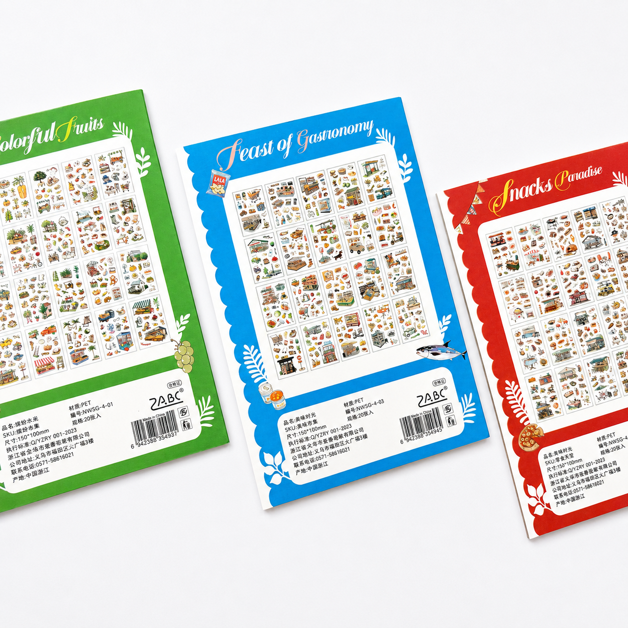 💕Food Collection Sticker Book | 300+ Stickers