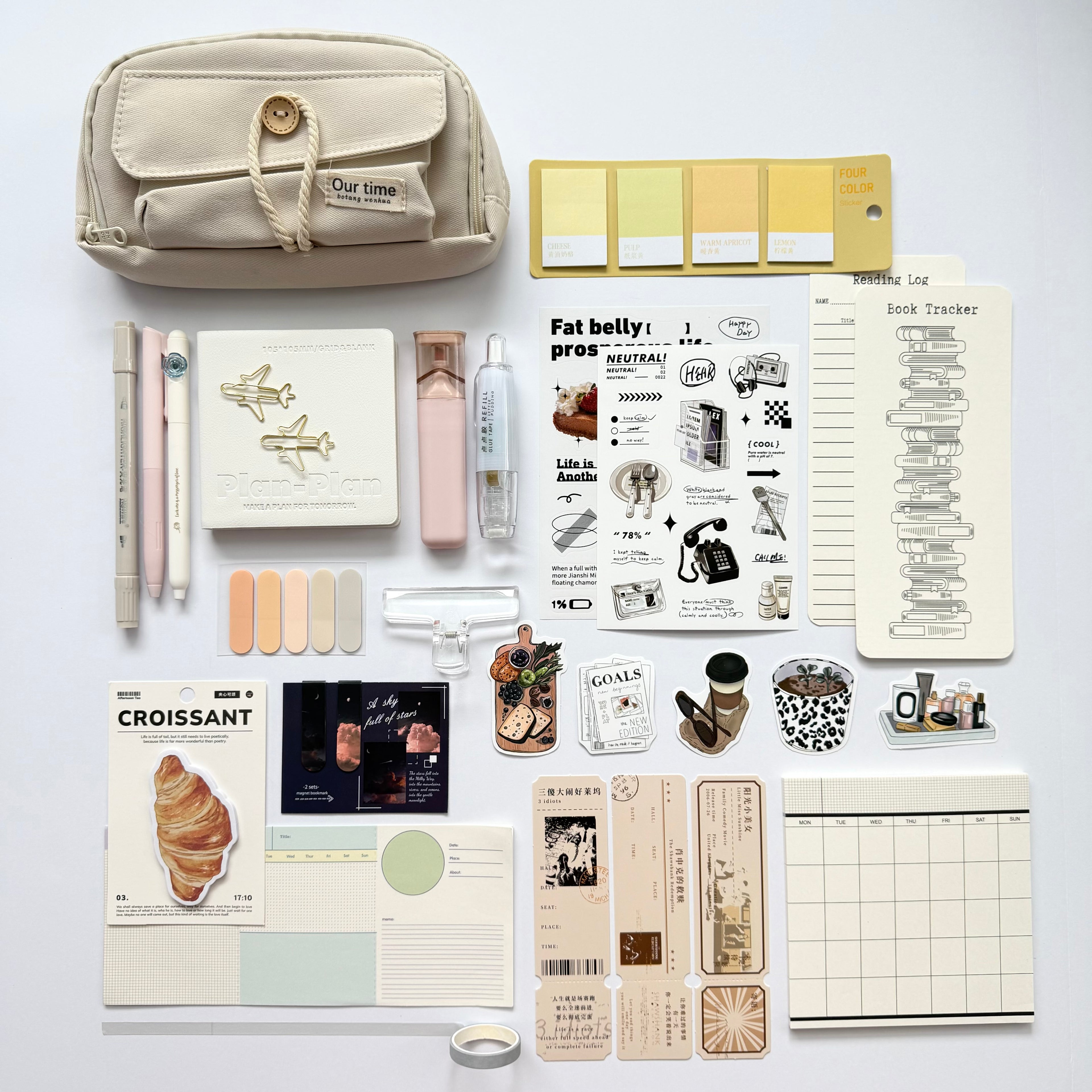 🤍 White Bundle — Soft Everyday Luxury ☁️