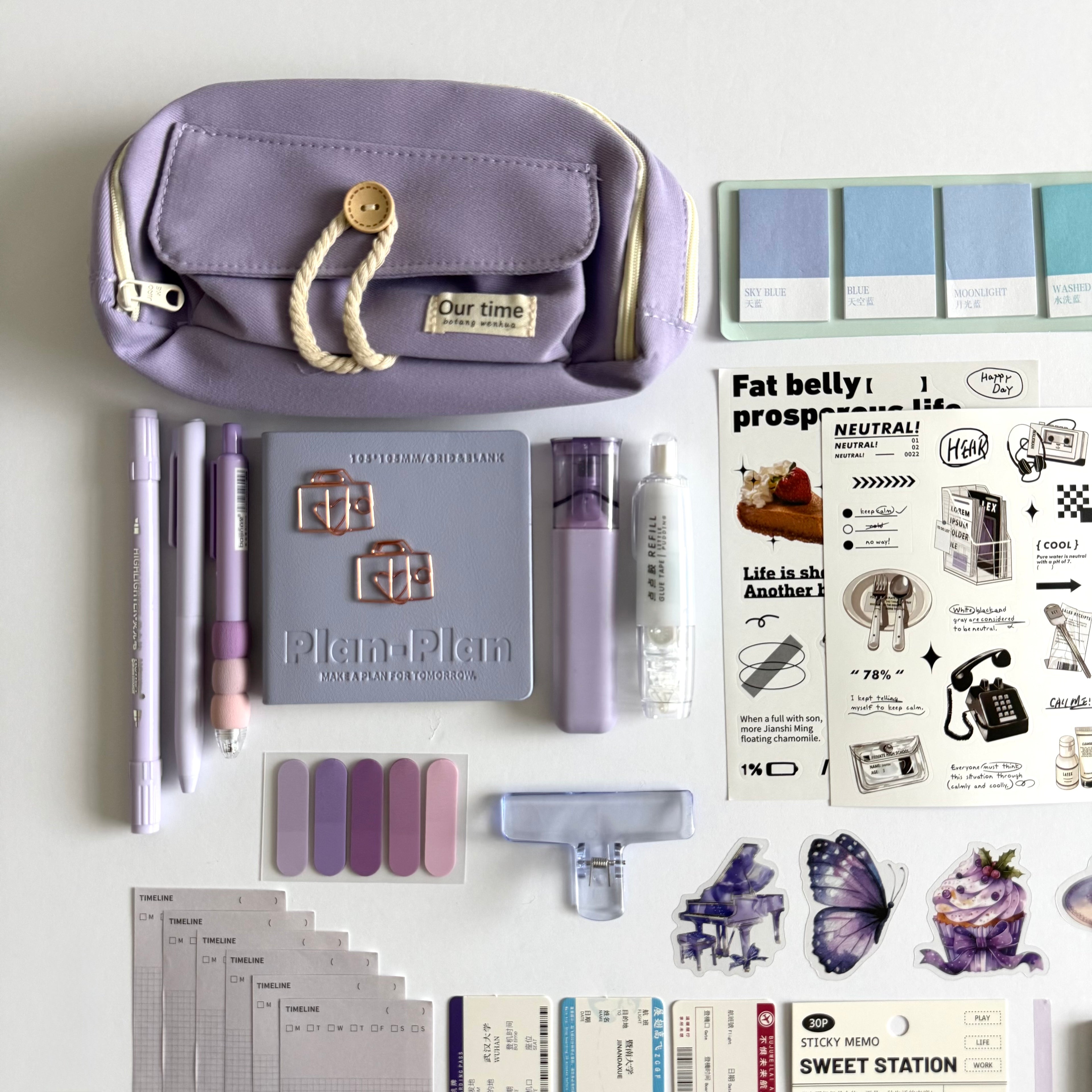 🌙 💜 Purple Bundle — Cozy Lavender Nights