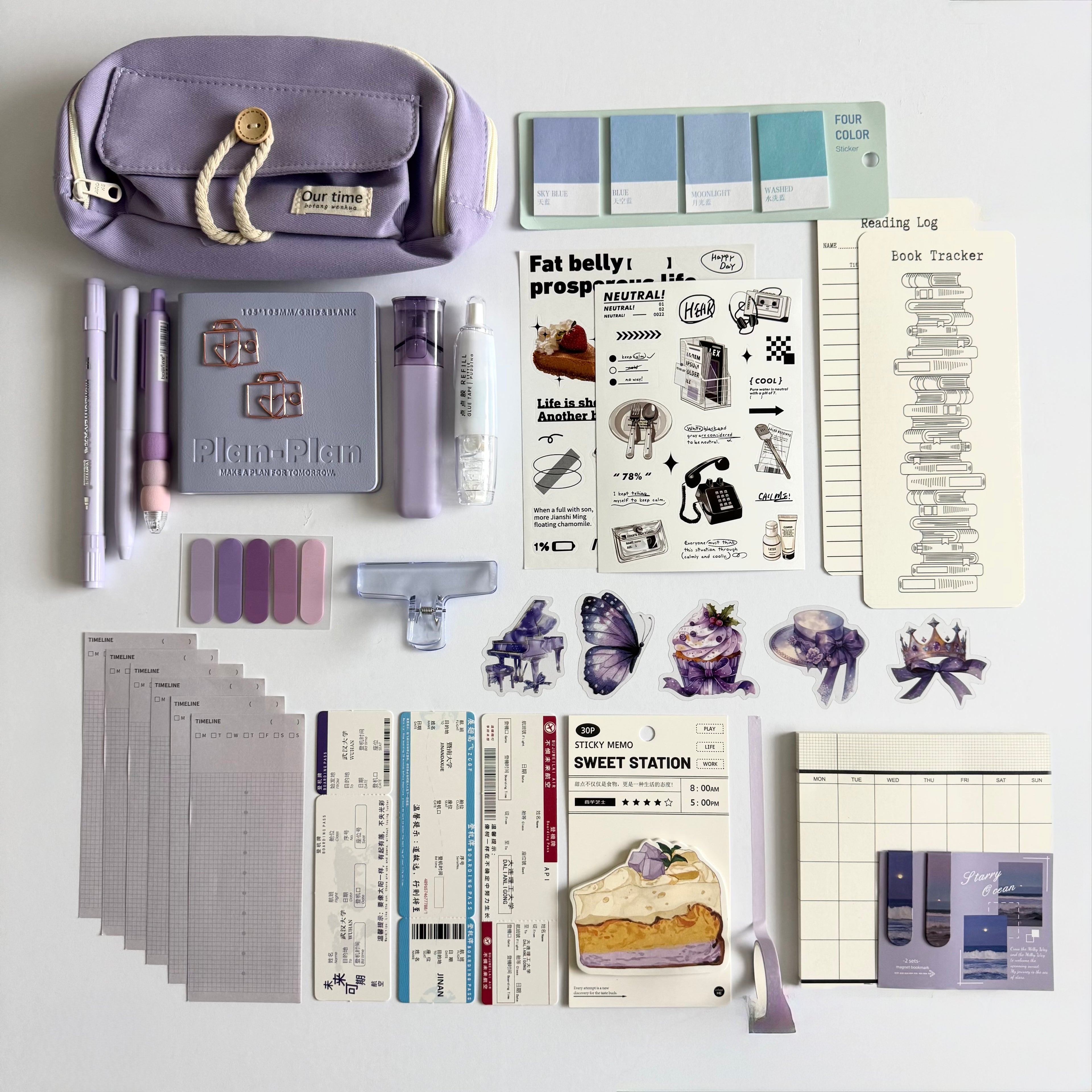 🌙 💜 Purple Bundle — Cozy Lavender Nights
