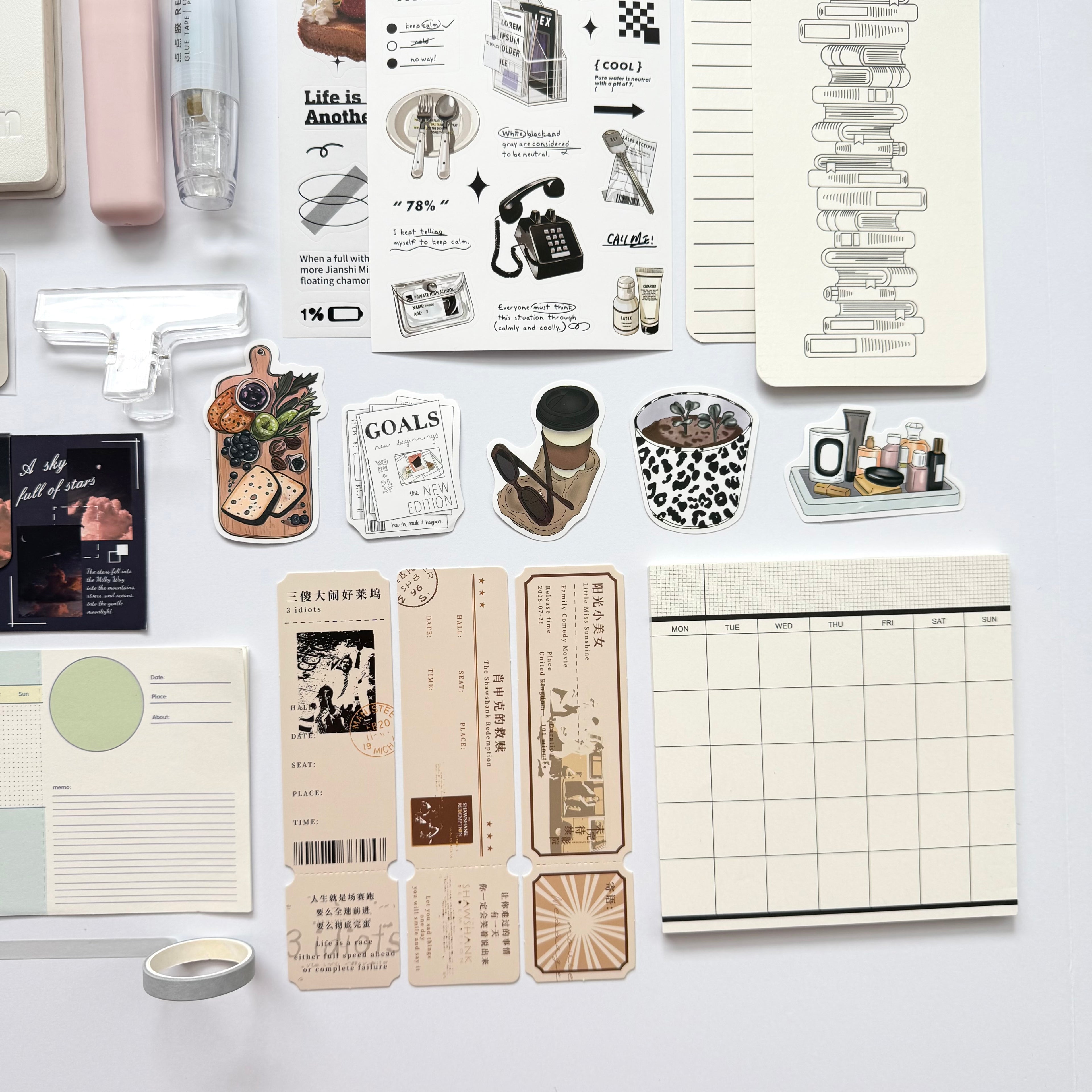 🤍 White Bundle — Soft Everyday Luxury ☁️