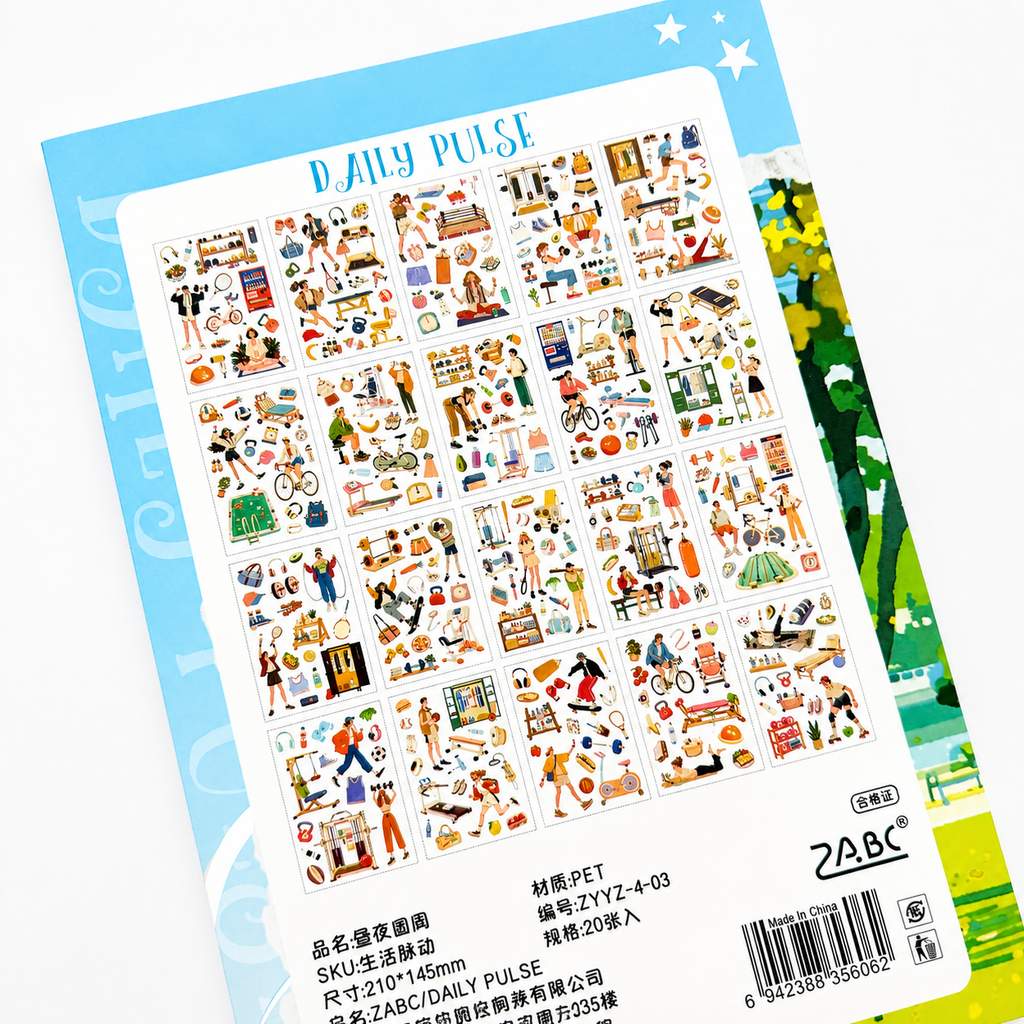 Daily Pulse Sticker Book | 800+ PET Stickers 💙