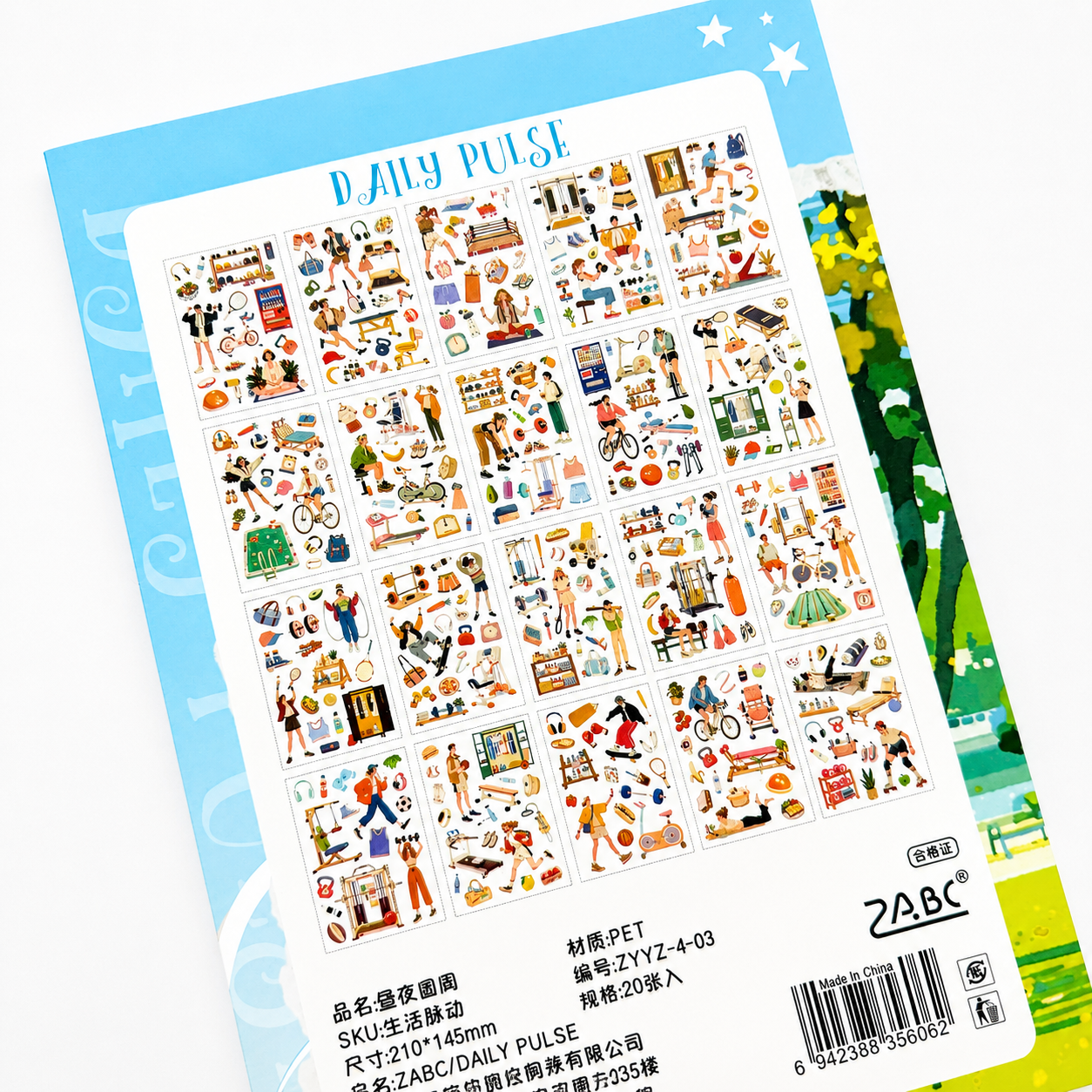 Daily Pulse Sticker Book | 800+ PET Stickers 💙