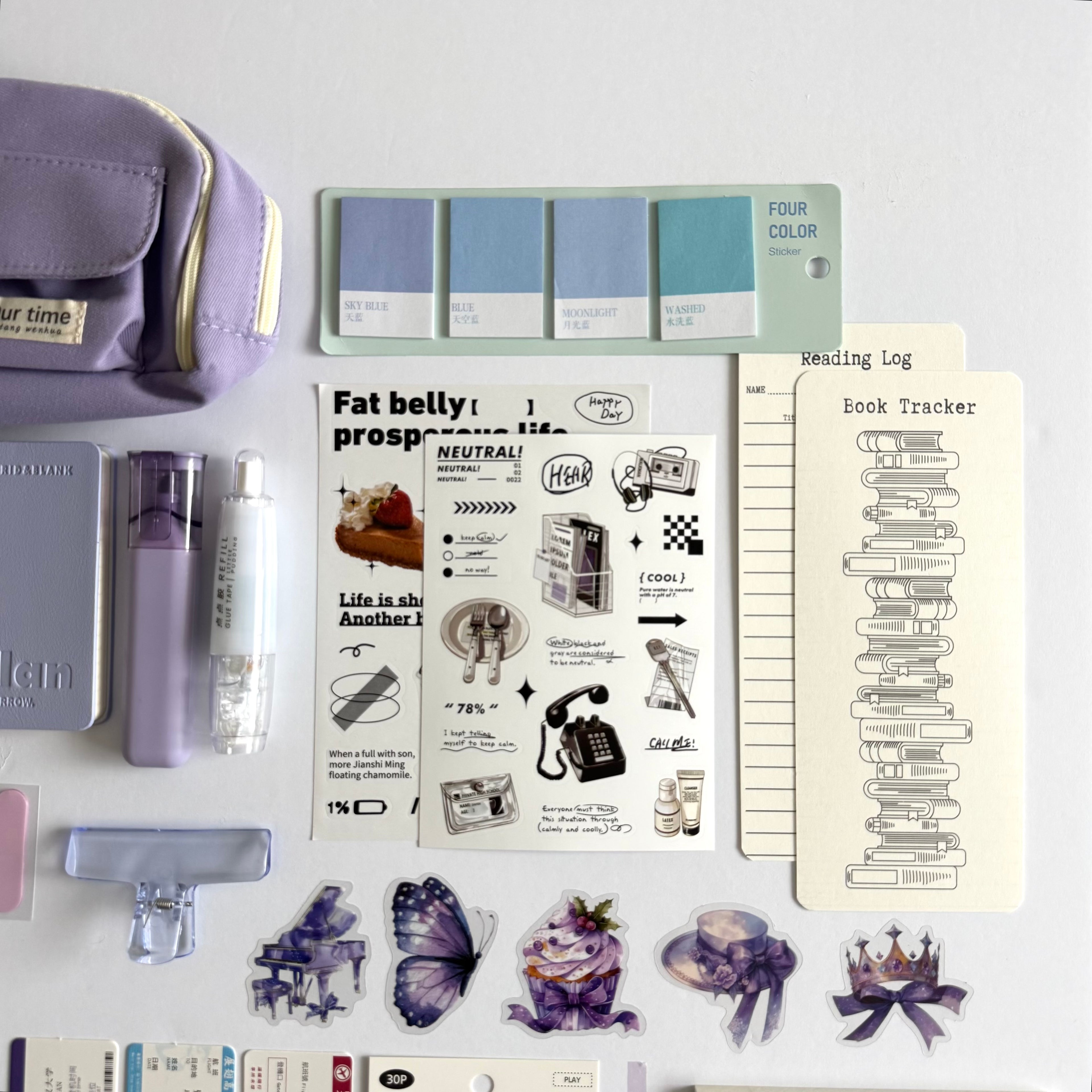 🌙 💜 Purple Bundle — Cozy Lavender Nights