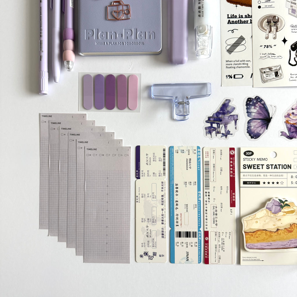 🌙 💜 Purple Bundle — Cozy Lavender Nights