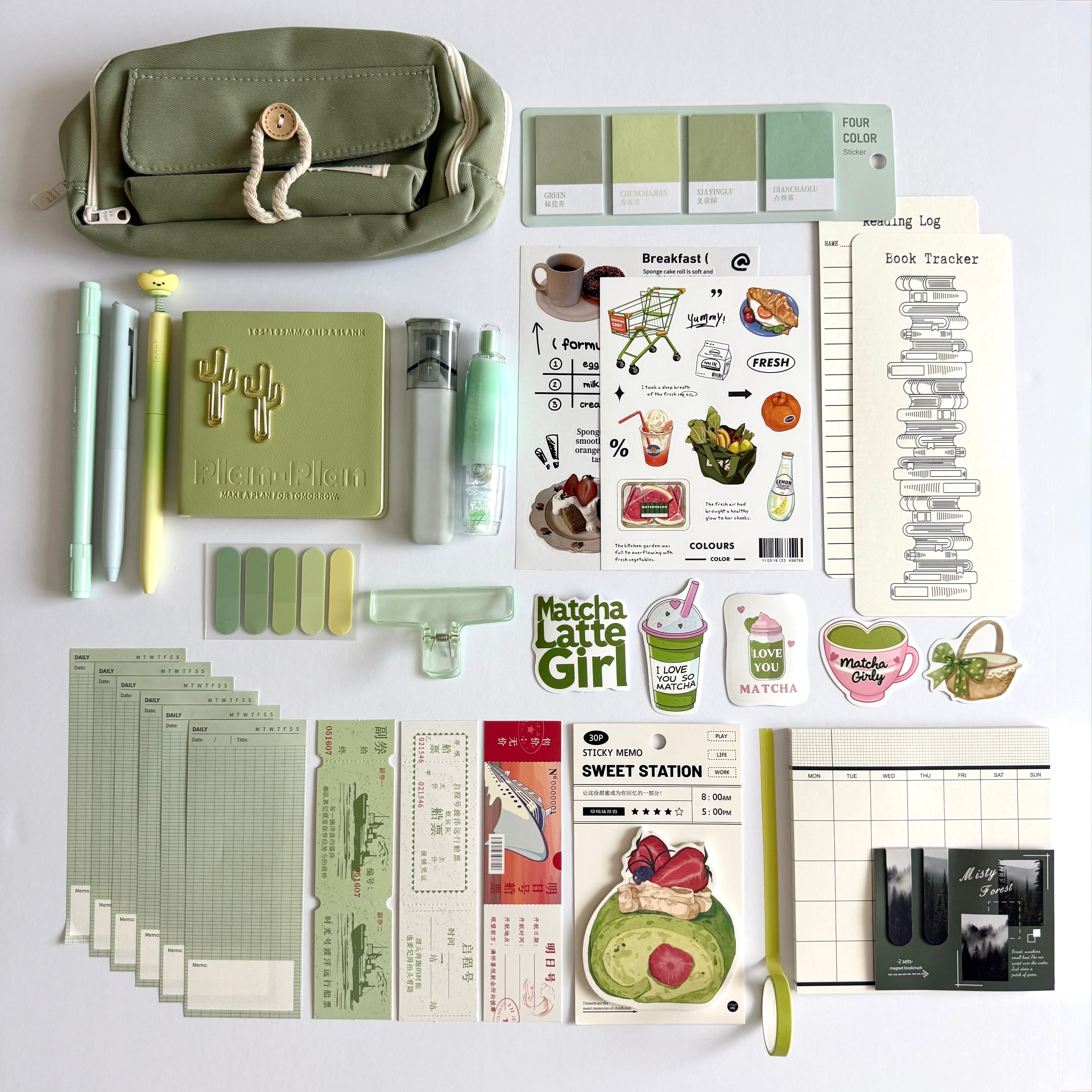 🍵 Green Bundle — Your Cozy Matcha Moment