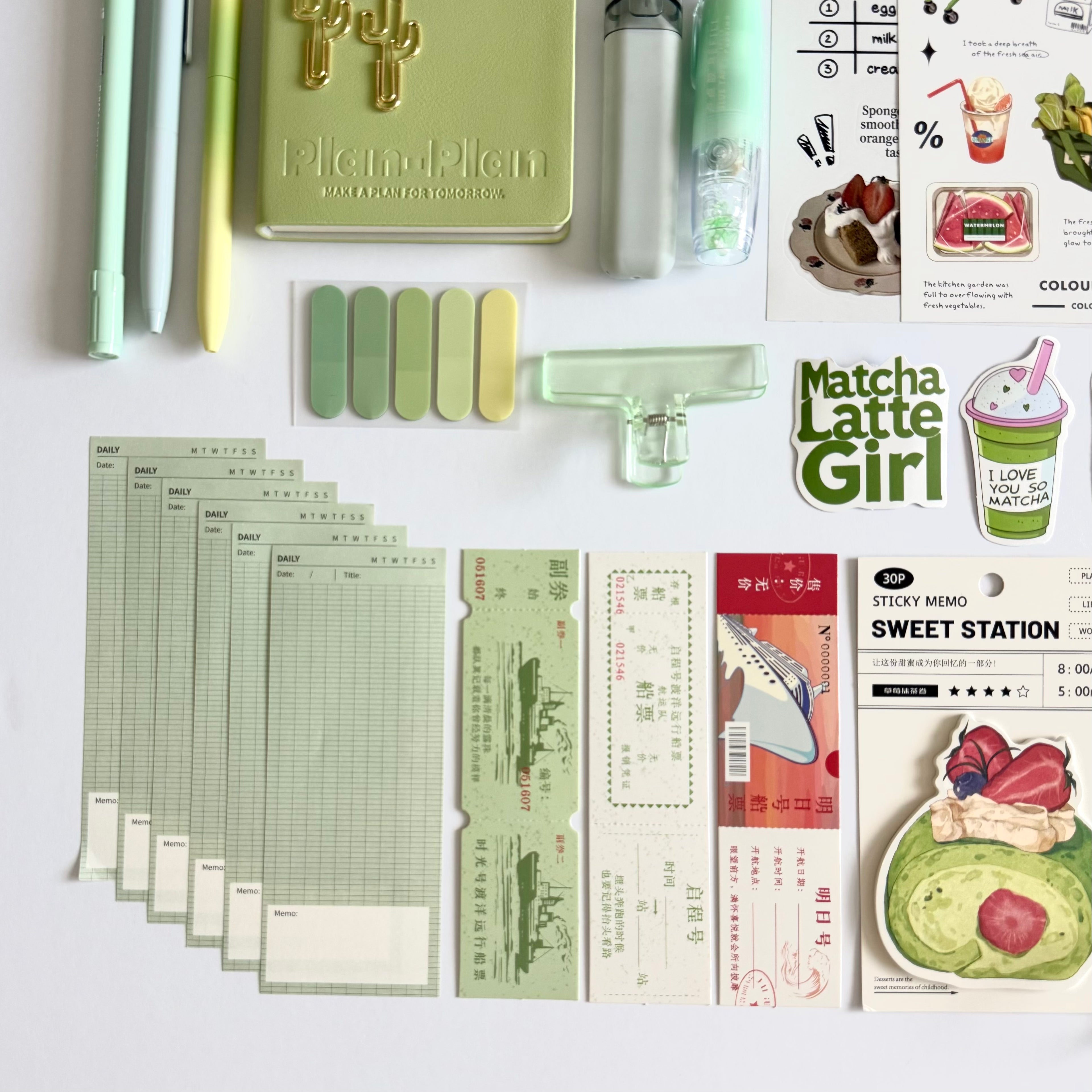 🍵 Green Bundle — Your Cozy Matcha Moment