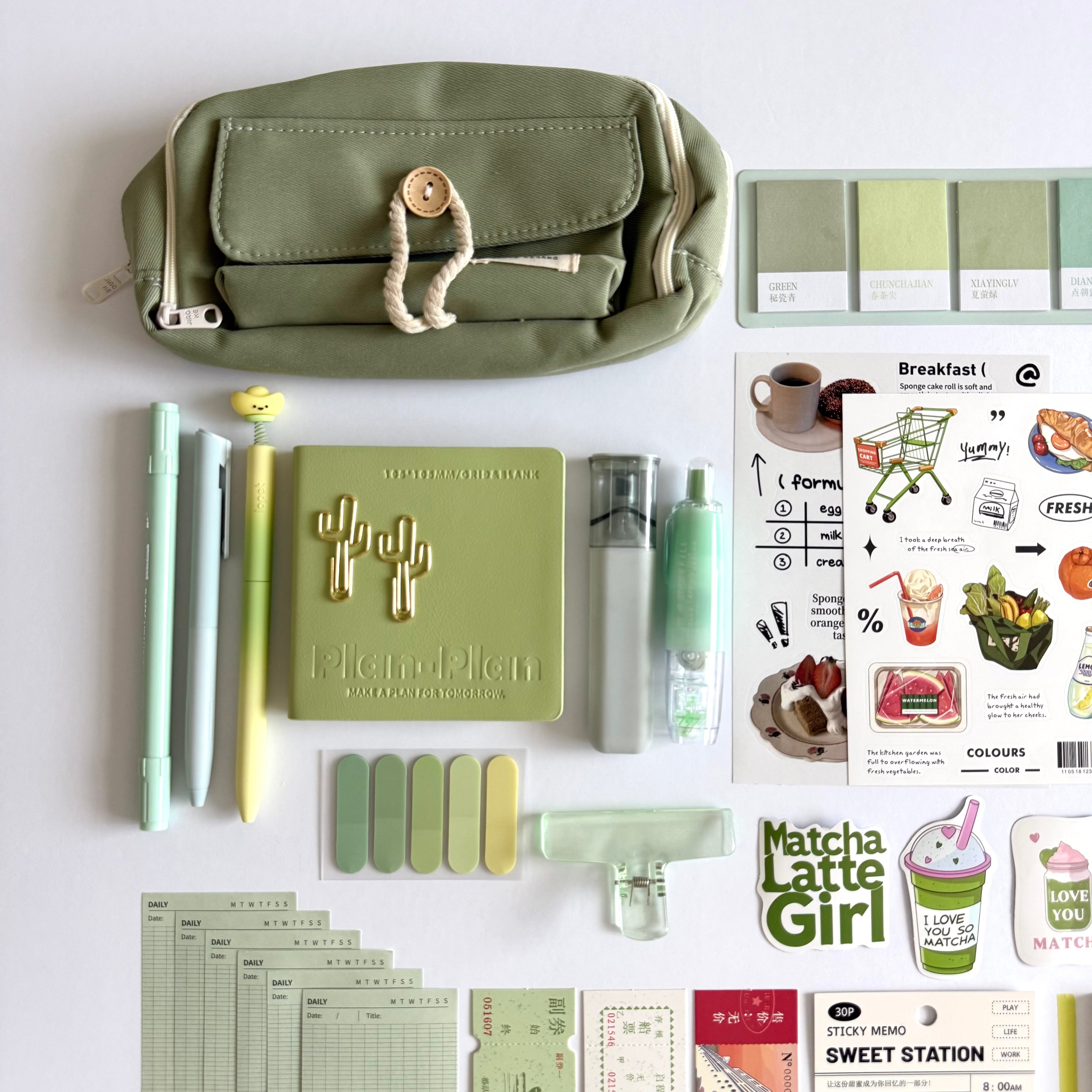 🍵 Green Bundle — Your Cozy Matcha Moment