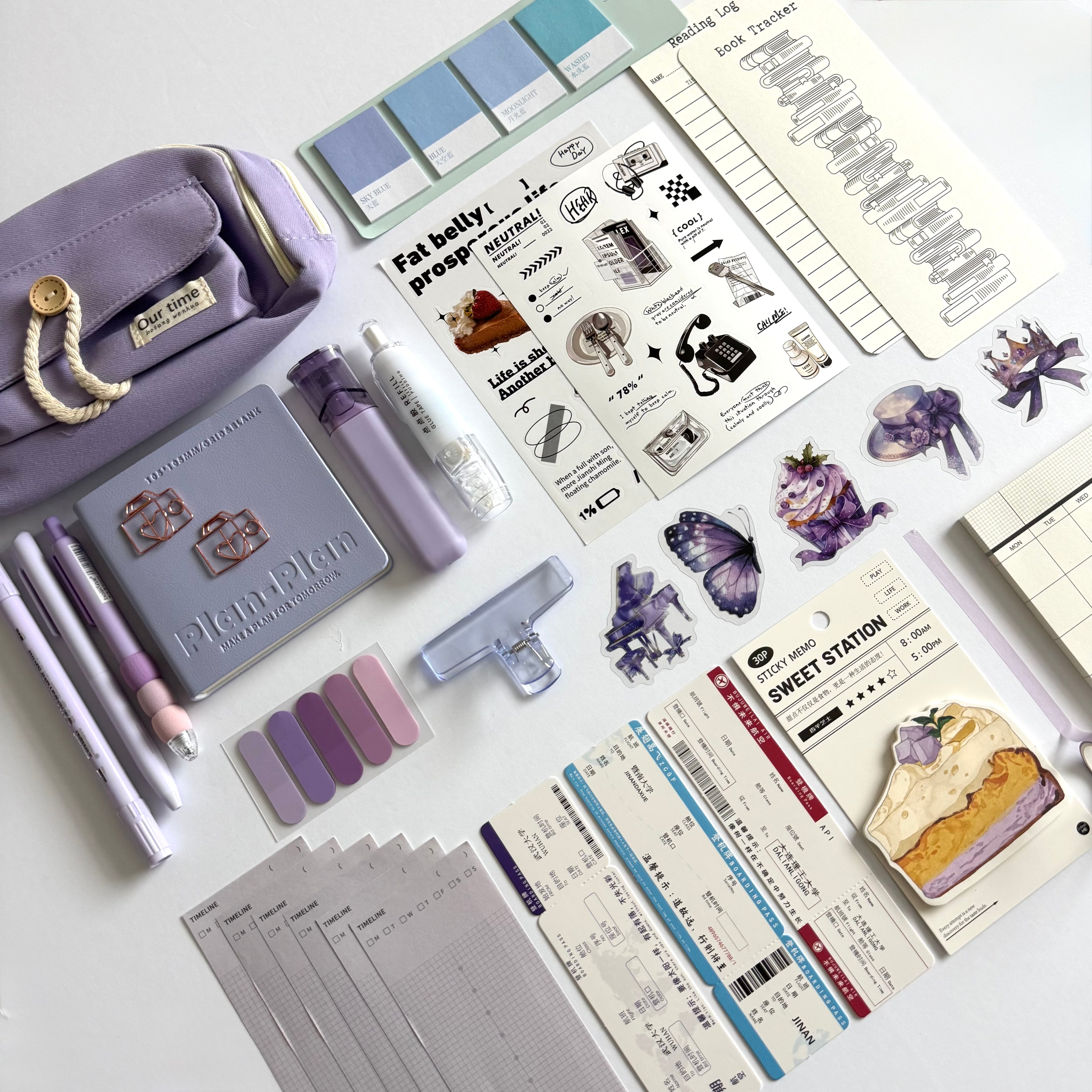🌙 💜 Purple Bundle — Cozy Lavender Nights