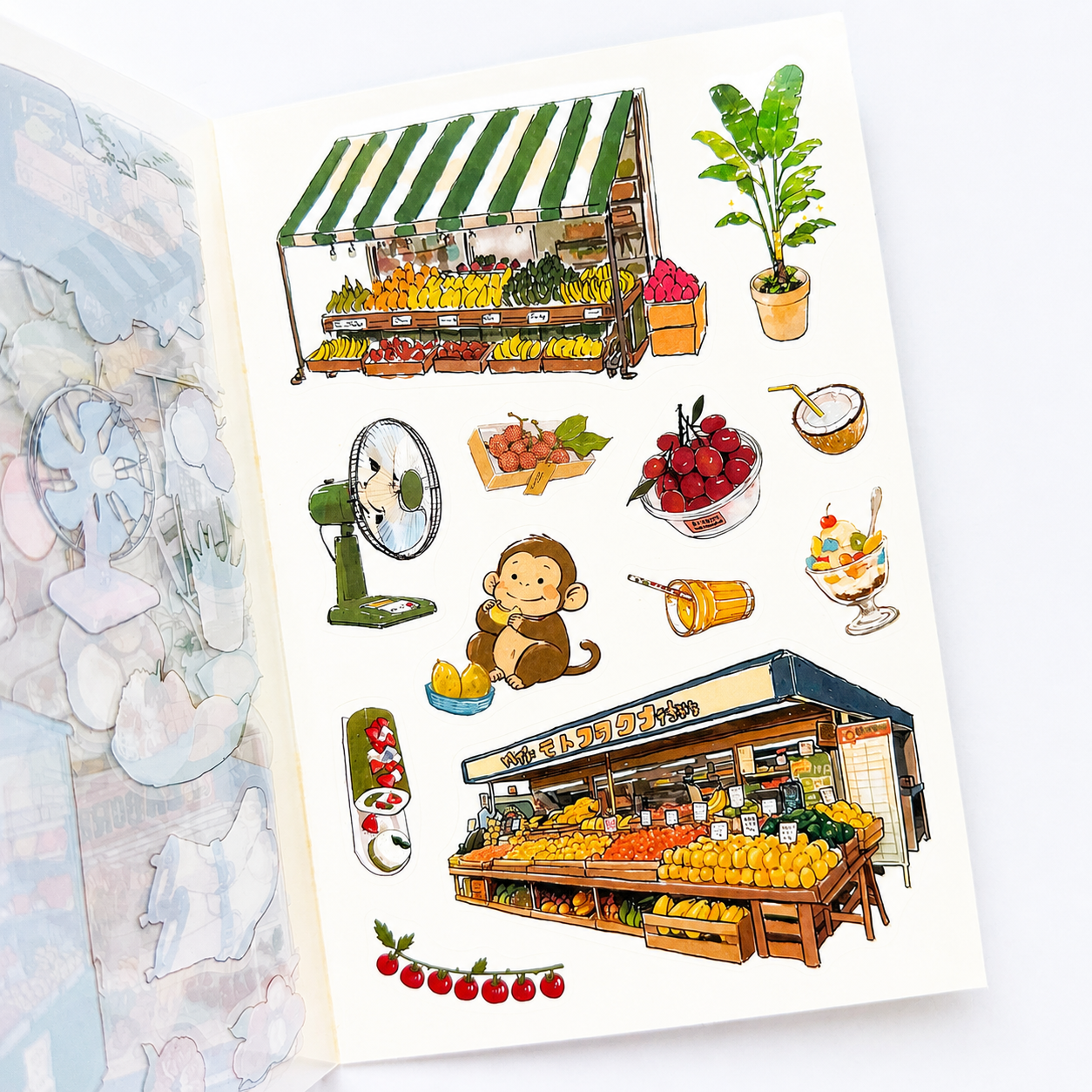 💕Food Collection Sticker Book | 300+ Stickers