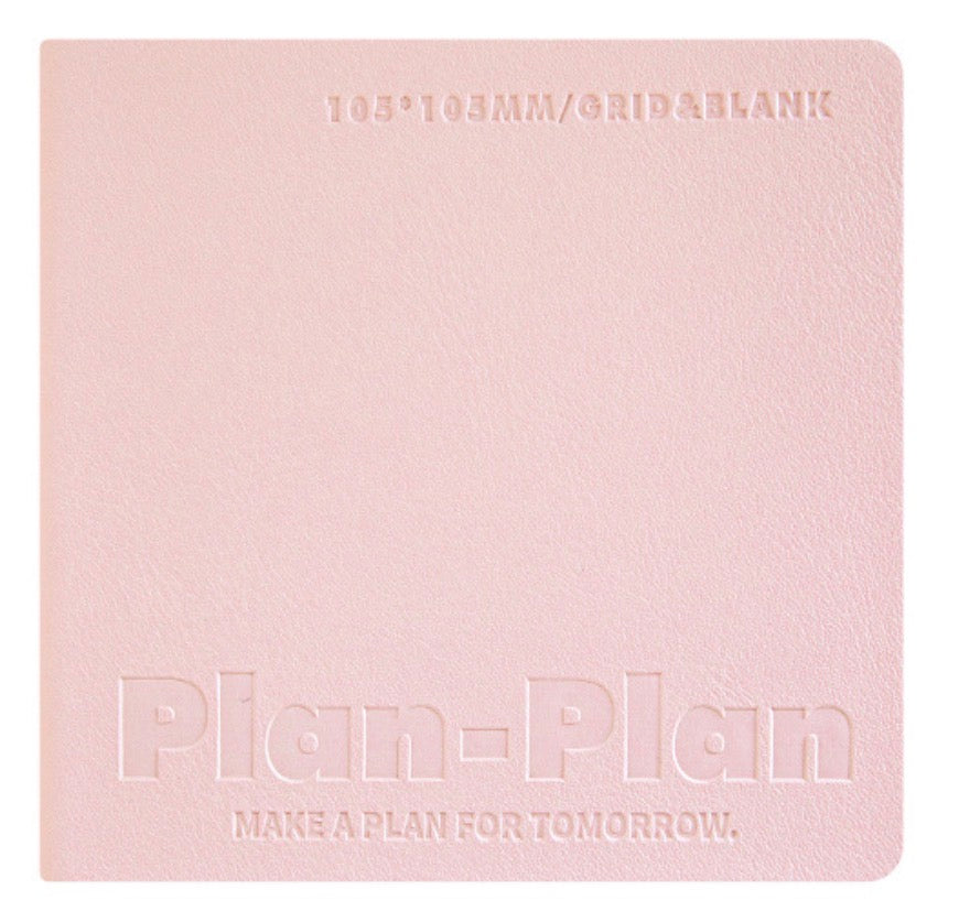 💕 Pink Bundle – A Gentle Touch of Inspiration 🌸