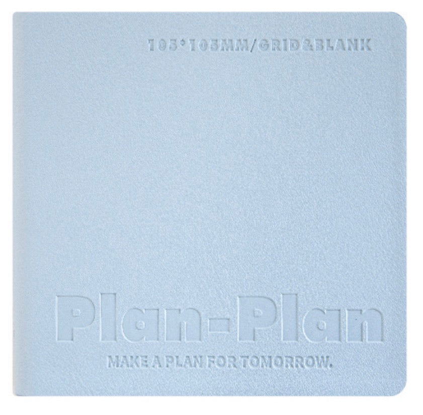 🩵 Blue Bundle — Calm Mind, Creative Soul