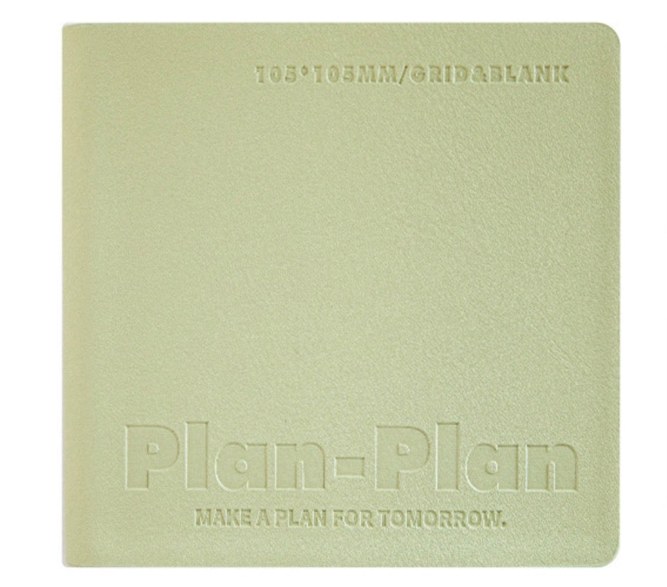 🌿 Green Bundle — Natural, Grounded & Refreshing